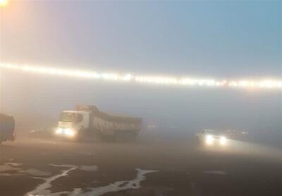 وقوع پدیده مه و کاهش دید افقی در محورهای خراسان رضوی- فیلم دفاتر استانی تسنیم | Tasnim