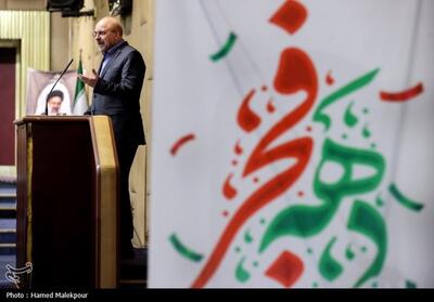 اجلاس شورای عالی استان‌ها با حضور رئیس مجلس- عکس خبری تسنیم | Tasnim