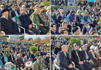 برگزاری مراسم گرامیداشت سالروز ورود امام خمینی (ره) به ایران در بیرجند + تصویر - تسنیم