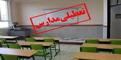 مدارس ۱۰ شهرستان گلستان غیرحضوری شد