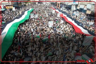 تظاهرات میلیونی در یمن