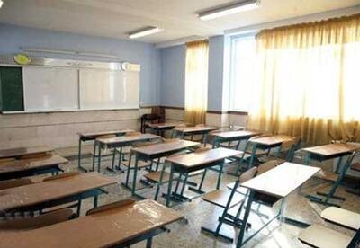 مدارس کردستان غیرحضوری شد