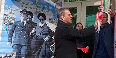 خبرگزاری فارس - بزرگداشت چهل و پنجمین سالروز پیروزی انقلاب اسلامی در تاجیکستان