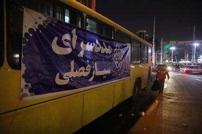 شب‌های سرد تهران برای بی‌خانمان‌ها گرم می‌شود | پوشش 24ساعته پایتخت با 500گشت سیار