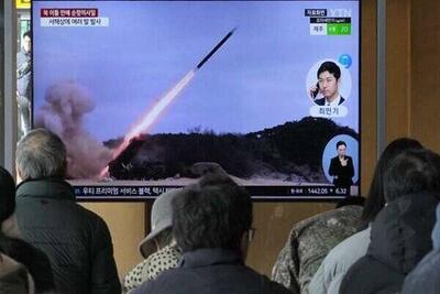 سئول: کره شمالی امروز چندین موشک کروز شلیک کرده است