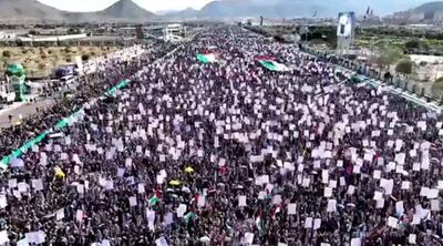 فیلم/ تجمع بزرگ یمنی‌ها در حمایت از فلسطین