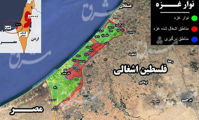جزئیات تحرکات برای تخریب کامل مناطق مرکزی غزه/ جبهه جولان، صحرای سینا، مدیترانه و اردن در آستانه فعال شدن+ نقشه میدانی