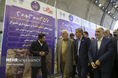 افتتاح پروژه‌های شیراز