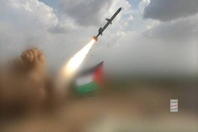 شلیک موشک از یمن به سمت اراضی اشغالی