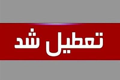 تاخیر در شروع مدارس ۸ شهر اصفهان