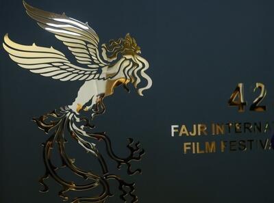 اعتراض شدید هنرمندان؛ در جشنواره فیلم فجر چه خبر است؟ | رویداد24