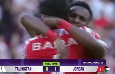 خلاصه بازی اردن 1 - تاجیکستان صفر