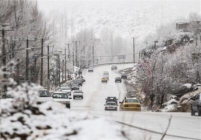 هشدار بارش برف و کاهش دما در 20 استان - تسنیم