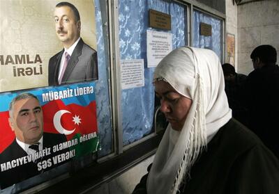 چه سازمان‌هایی انتخابات ریاست جمهوری آذربایجان را نظارت خواهند کرد؟ - تسنیم