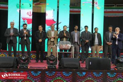 جشن خانواده اتوبوس رانی اصفهان