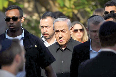 نتانیاهو در مخمصه