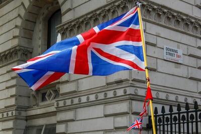 واکنش انگلیس به حملات آمریکا در عراق و سوریه