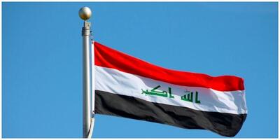 ریاست‌جمهوری عراق خواستار نشست اضطراری سران سیاسی کشور شد