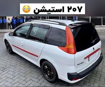 عیدانه ایران خودرو برای مشتریانش | شاسی بلند جدید ایران خودرو رونمایی شد |  پژو ۲۰۷ شاسی‌بلند ایران خودرو را ببینید + عکس