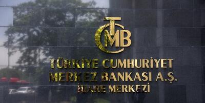 خبرگزاری فارس - استعفای شبانه رئیس‌کل بانک مرکزی ترکیه‌