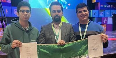 خبرگزاری فارس - درخشش تیم دانش‌آموزی ایران در مسابقات جهانی علوم و اختراعات ۲۰۲۴ تایوان