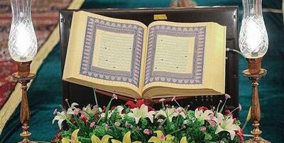 خبرگزاری فارس - برگزاری پنجمین دوره قرآنی «بشری» در ایلام
