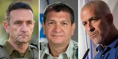 خبرگزاری فارس - سران امنیتی اسرائیل پس از جنگ استعفا می‌دهند