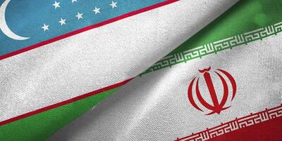 خبرگزاری فارس - لغو روادید ایران برای اتباع ازبکستان از ۴ فوریه