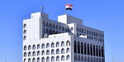 خبرگزاری فارس - بغداد کاردار سفارت آمریکا را احضار کرد