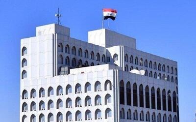 اعتراض بغداد به واشنگتن ؛ کاردار سفارت آمریکا احضار شد