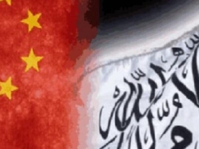 کی نوبت چین می شود؟ - دیپلماسی ایرانی