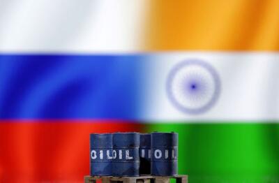 سقوط واردات نفت هند از روسیه به پایین‌ترین رکورد ۱۲ ماهه