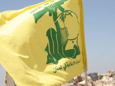 حزب‌الله: اقدامات آمریکا باعث گسترش درگیری می‌شود