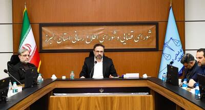 سند تالاب صالحیه به نام دولت صادر خواهد شد