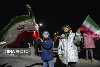 جشن شیرازی ها پس از برد تیم ملی فوتبال