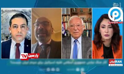 اینترنشنال: آمریکا توان پاسخ های سنگین ایران را ندارد