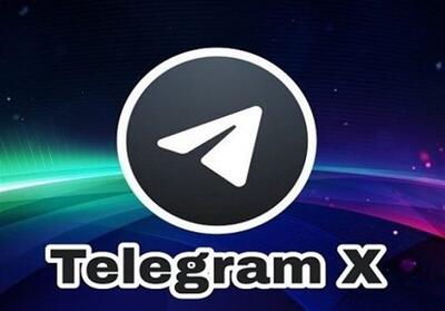 با امکانات جدید تلگرام بیشتر آشنا شوید