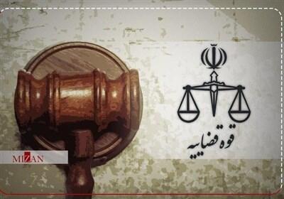 استانداردسازی رویه‌های رسیدگی در محاکم قضایی استان اردبیل - تسنیم