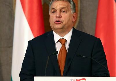 شرط جدید مجارستان برای موافقت با عضویت سوئد در ائتلاف نظامی ناتو - تسنیم