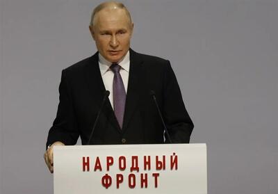 پوتین: صنایع دفاعی روسیه در طول جنگ پیشرفت زیادی کرده است - تسنیم