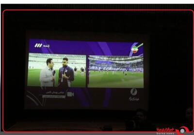 لحظه گل دوم ایران مقابل ژاپن و شادی مردم لرستان در سینما کیو خرم آباد