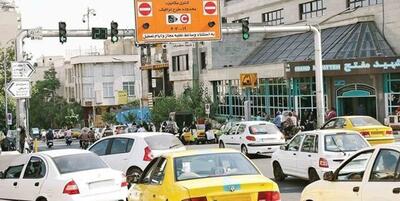 خبرگزاری فارس - کلیات لایحه عوارض طرح ترافیک در بودجه ۱۴۰۳  تصویب شد