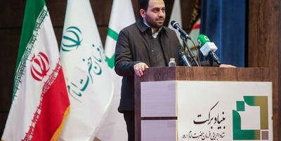 خبرگزاری فارس - ایجاد ۷۰ هزار طرح اشتغالزایی در ۱۰ ماهه سال جاری