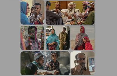 حضور بی‌سابقه بلوچستانی‌ها در یک فیلم