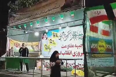 ایستگاه صلواتی دهه فجر در بوشهر
