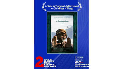 جایزه جشنواره فیلم های ایرانی در نیویورک به «سونسوز» رسید