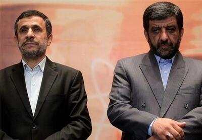وقتی احمدی‌نژاد و ضرغامی دنبال خرید کفش در آمریکا بودند! | رویداد24