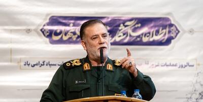 خبرگزاری فارس - معاون عملیات سپاه: در بهترین وضعیت خود قرار داریم و دشمن در حال فروپاشی است
