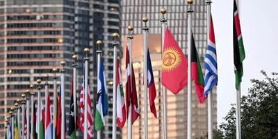 خبرگزاری فارس - کاهش کمک‌های مالی خارجی و سازمان‌های بین‌المللی به بودجه قرقیزستان