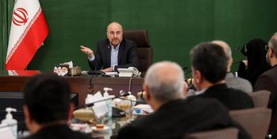 خبرگزاری فارس - قالیباف: حوزه انرژی می‌تواند پیشران سرمایه‌گذاری بخش خصوصی باشد